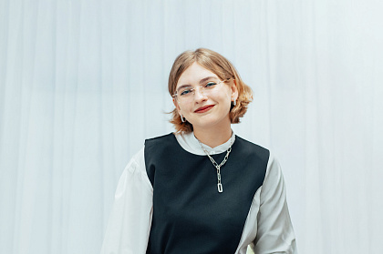 Канакина Алина Сергеевна