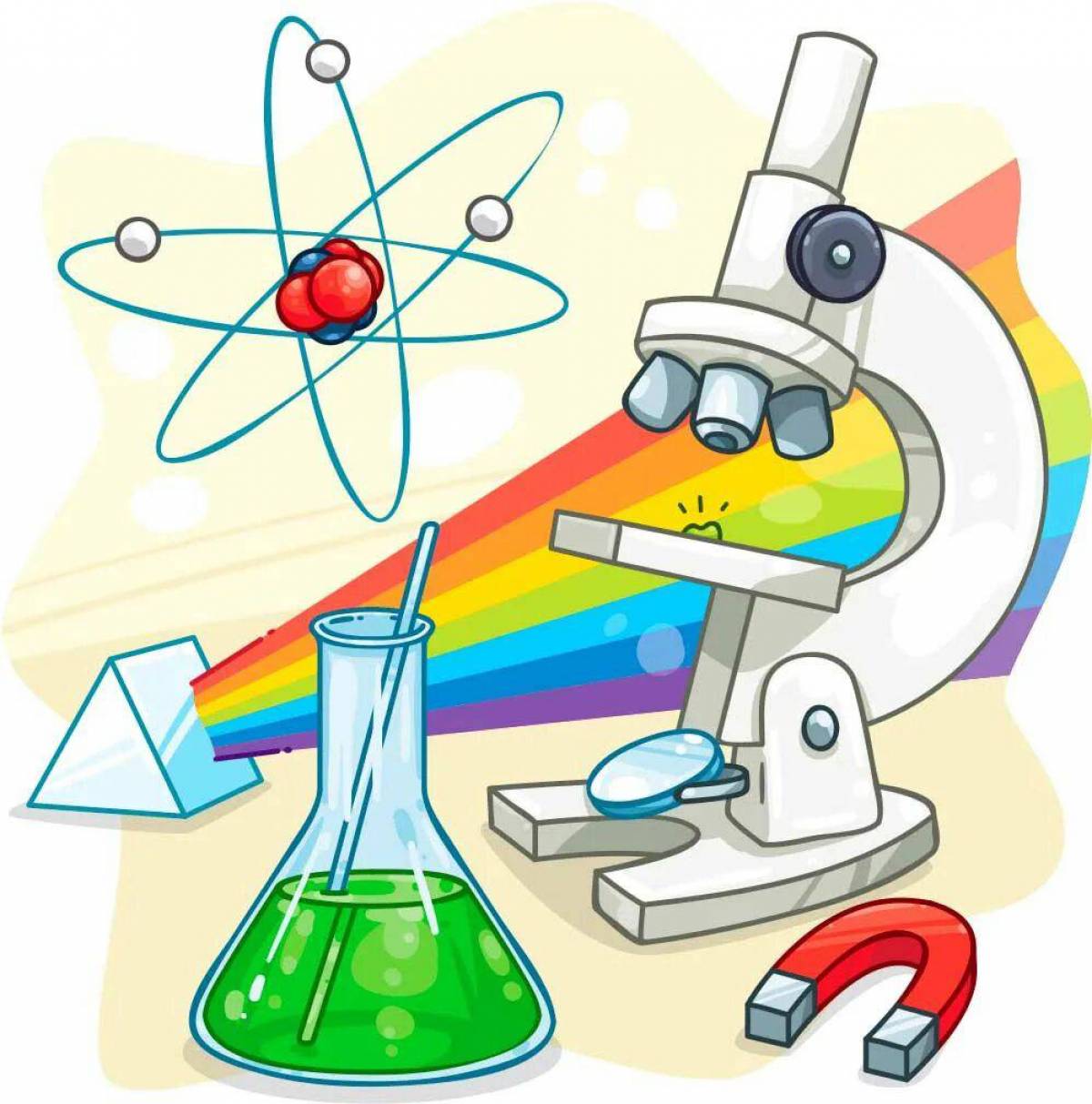 Рисунки по физике 10 класс. Наука картинки. Наука для детей. Наука рисунок. Наука и технологии для детей.